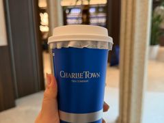 -CHARLIETOWN红茶公司(南京万象天地店)