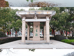 -沙家浜风景区