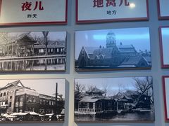 -清真·金鑫隆牛羊肉(环山路店)