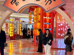 -宝龙城(杭州滨江店)