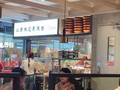 -大师兄·西北小馆(南沙万达广场店)