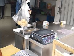 -三七八巷蛋饺春卷店
