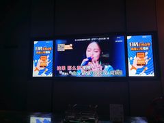 -星聚会KTV(南翔印象城MEGA店)