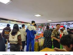 -幸福铁板烧(共和村店)