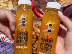 -见味花甲(合生汇店)