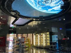 -星璨火吧KTV聚会餐厅(华清广场店)