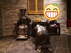-唐山宴百姓府邸院落中餐