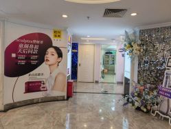 -深圳春天阳光医院·轮廓抗衰中心
