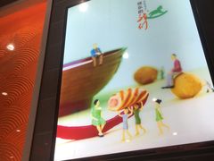 -张亮麻辣烫(上海天津路店)