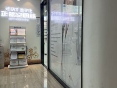 -牙博士口腔品牌连锁(杨浦店)