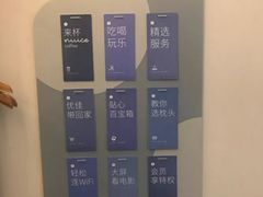 -汉庭优佳(上海恒隆广场南京西路地铁站店)
