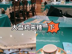 -巴依老爷新疆美食(望京小街店)