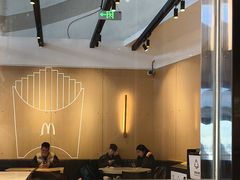 -麦当劳(北亭广场分店)