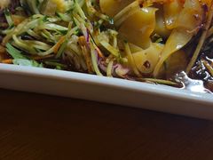 -幸福的烤包子·新疆菜