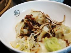 -熙盛源(凤凰街店)