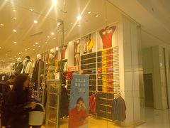 -优衣库(长沙国金中心店)