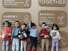 -大东尚品实验幼儿园