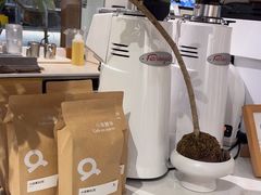 -Cafe on warm(丹霞店)