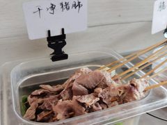 -九玺炉旋转小火锅(柠溪路店)