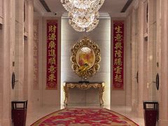 -苏州香格里拉大酒店