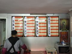 -金元源酱板鸭(解放路店)