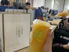 -奈雪的茶(石厦时代广场店)