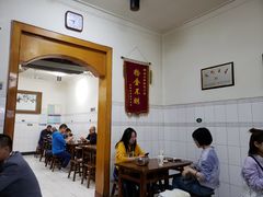 大堂-老乌家特色小炒泡馍(大皮院店)