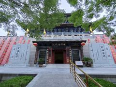 -大槐树寻根祭祖园