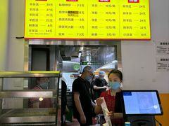 -万红路羊汤烧饼店(将台路店)
