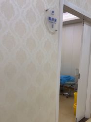 -海峡医疗美容医院
