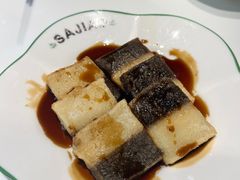 双色糍粑-撒椒·四川江湖菜(大族广场店)