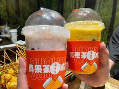 -果呀呀(国金街店)