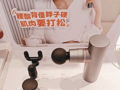 -九机·手机电脑数码(小西门店)