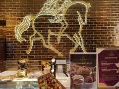 -GODIVA(印象城店)