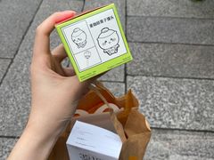-麦当劳(南后街店)
