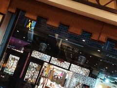 -一楼食业·美食人家