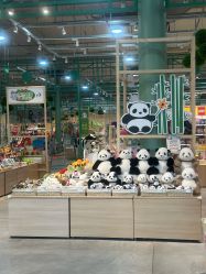 -丽家宝贝总部基地(金业大街店)
