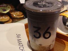 -36抹茶·千层与鲜果茶(欢乐海岸店)