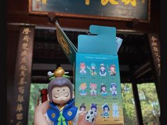 -成都武侯祠博物馆