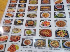 -金陵夜猫子私房菜(茂业天地店)