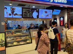 -DQ·蛋糕·冰淇淋(苏州中心店)