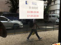 -沙利文餐厅(南湾街店)
