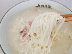 -渔桥李记奶汤面(东街店)