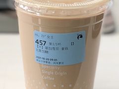 -瑞幸咖啡(7号国际商业中心店)