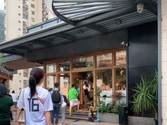 -生如夏花泰式火锅(鹭洲里店)