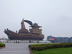 -西安汉城湖景区