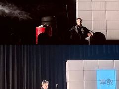 -北京喜剧院