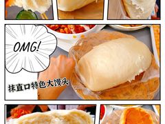 -抹直口特色菜馆(一店)