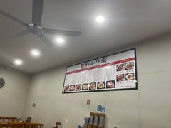 -牛王庙特色面(杏苑公寓店)