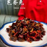这什么神仙味道？？｜无辣不欢的四川人，居然被这汤锅征服了‼️